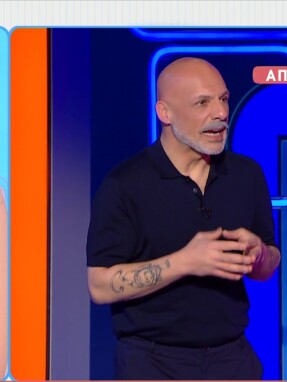 stargr_breakfast_lingo_apokleistiko_17_04_26