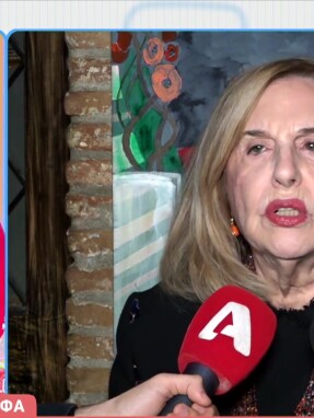 stargr_breakfast_lola_ntaifa_papadakhs_ekpomph