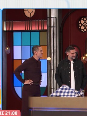 stargr_breakfast_masterchef_apokleistiko_apospasma_03_02_26