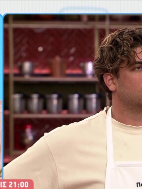 stargr_breakfast_masterchef_apokleistiko_apospasma_18_06_26