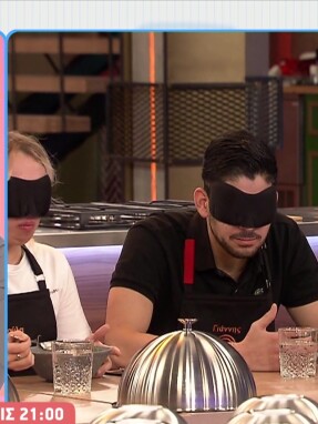 stargr_breakfast_masterchef_apokleistiko_apospasma_19_03_26