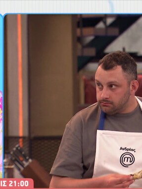stargr_breakfast_masterchef_apokleistiko_apospasma_19_05_26