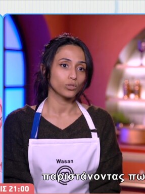 stargr_breakfast_masterchef_apokleistiko_apospasma_21_04_26