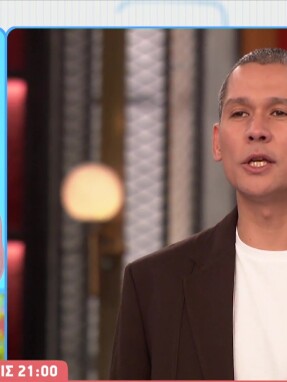 stargr_breakfast_masterchef_apokleistiko_apospasma_22_04_26