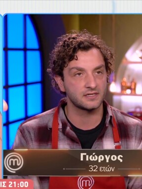 stargr_breakfast_masterchef_apokleistiko_apospaspasma_07_05_26
