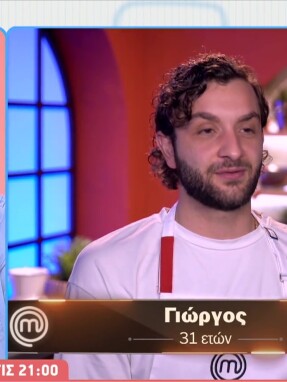 stargr_breakfast_masterchef_apokleistiko_apsoapsma_23_03_26
