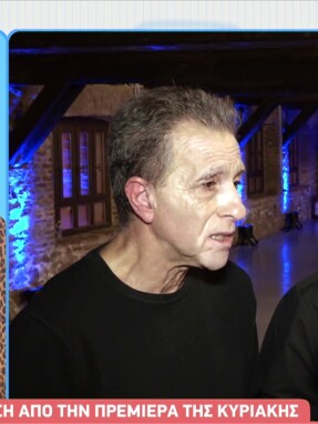 stargr_breakfast_masterchef_audition_diagwnizomenoi