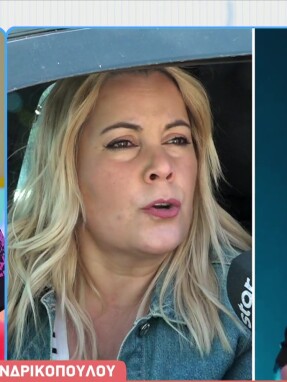 stargr_breakfast_natalia_andrikopoyloy_karavatou_ferentinos