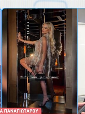 stargr_breakfast_panagiwtaroy_genethlia_dubai