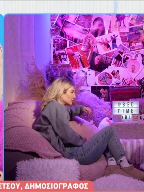 stargr_breakfast_peny_kavetsou_filippidhs