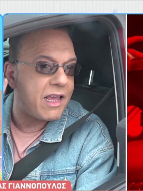 stargr_breakfast_poseidwnas_giannopoylos_akylas_eurovision