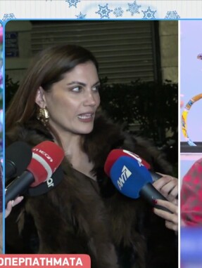 stargr_breakfast_synantsakh_moytsinas