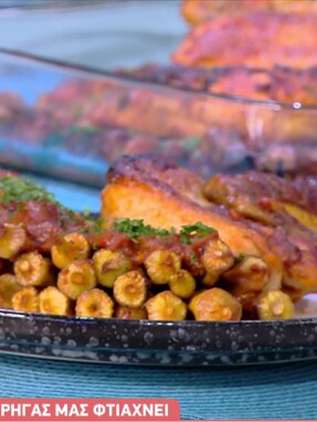 stargr_breakfast_syntagi_20_01_26