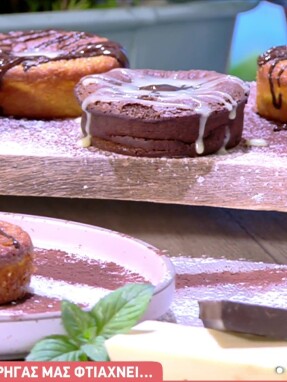 stargr_breakfast_syntagi_24_10_25