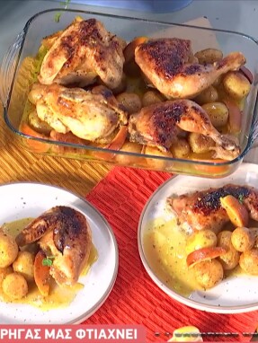 stargr_breakfast_syntagi_30_10_25