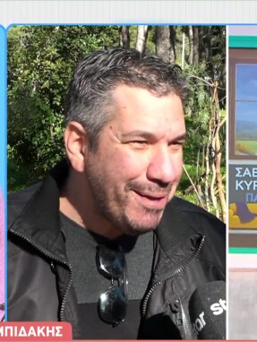 stargr_breakfast_xaris_lempidakis_karavatou