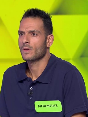 ttt-s12ep119-enarksi