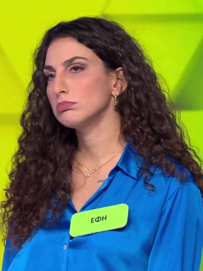 ttt-s12ep131-enarksi