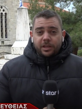 mesdelt_021224_iereas