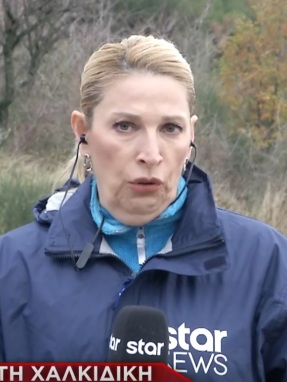 mesdelt_021224_nekros_xalkidiki