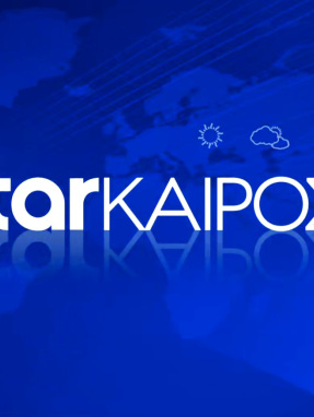 starkairos_1920x1004