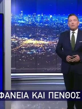 kentrikodelt25032023