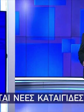 kentrikodeltio170623