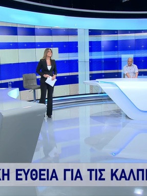 politiki_ekpompi-18623b