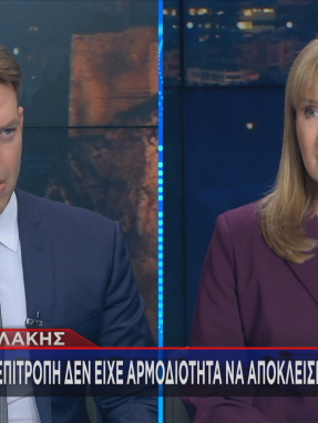 kentriko_kasselakis_star_