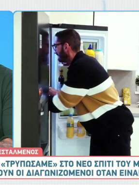 mc2025-backstage-spiti