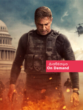 angel_has_fallen-640x736-on_demand