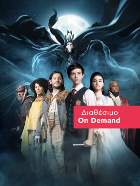 the_magic_flute-640x736-on_demand