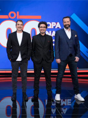 oi_100-287x382-2022-23