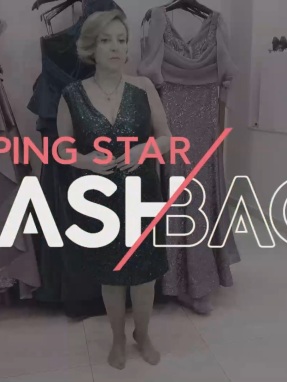 ss-trailer-flashback2