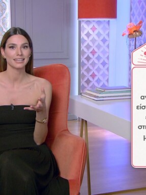 ss_08_ep189_tip_040724