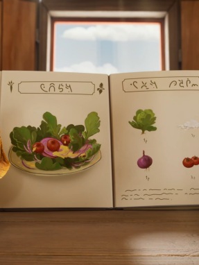 the_weasy_family-ep38