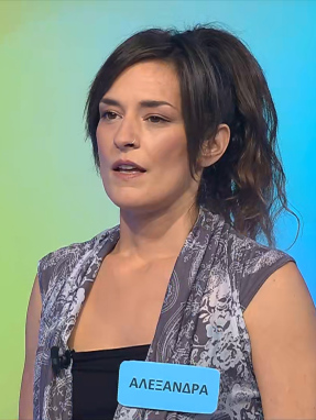 ttt-ep90-enarksi-karta