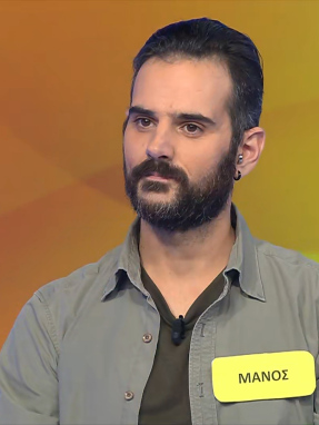 ttt-ep97-enarksi-karta