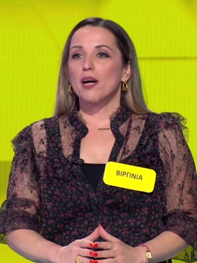 ttt-s11ep111-enarksi