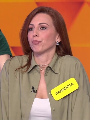 ttt-s11ep183-enarksi