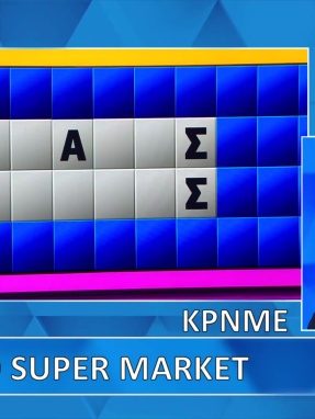 ttt-s12ep102-grifos-lysh