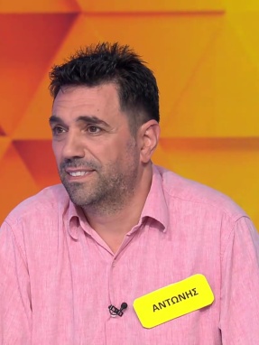 ttt-s12ep105-enarksi