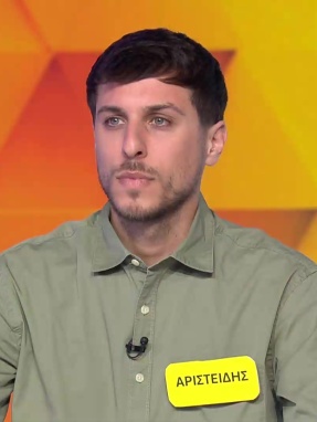 ttt-s12ep113-enarksi