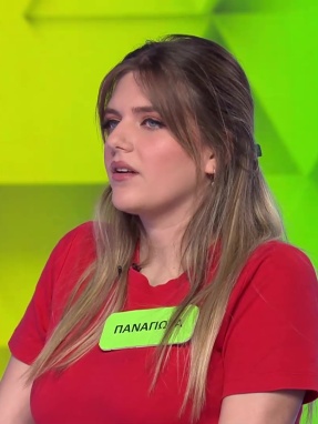 ttt-s12ep117-enarksi