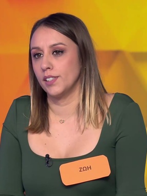 ttt-s12ep121-enarksi