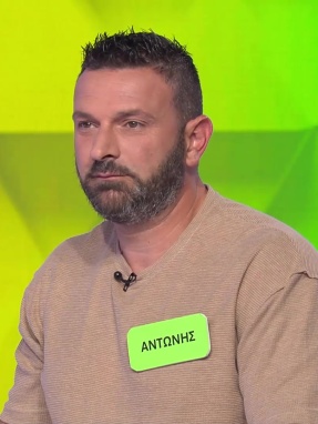 ttt-s12ep126-enarksi