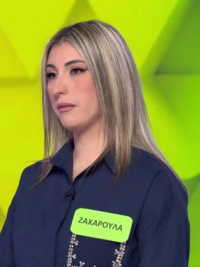 ttt-s12ep130-enarksi