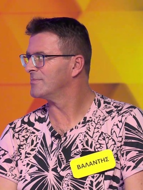 ttt-s12ep133-enarksi