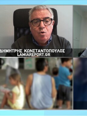 stargr_zina_10xronos_lamia