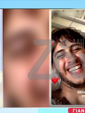 stargr_zina_fwtografies_stavrou